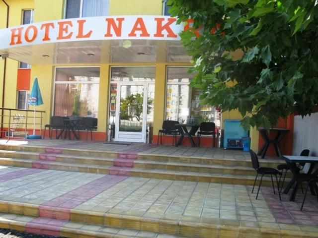 Отель Hotel Nakra Radnevo-33